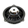 Акустика BLACK HYDRA HDO-420C BMW Акустика BLACK HYDRA HDO-420C BMW
