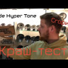 Pride Hyper Tone Plus Видео