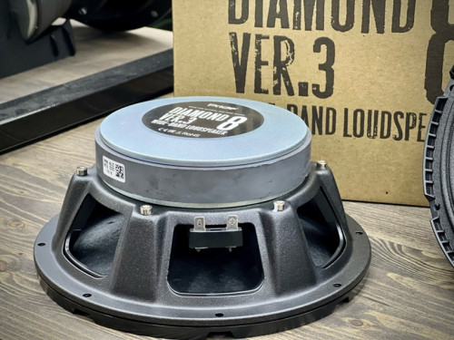 Pride Diamond 8v3