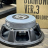 Pride Diamond 8v3 Pride Diamond 8v3
