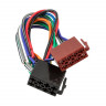 Автомагнитола Aura AMH-350BT Автомагнитола Aura AMH-350BT