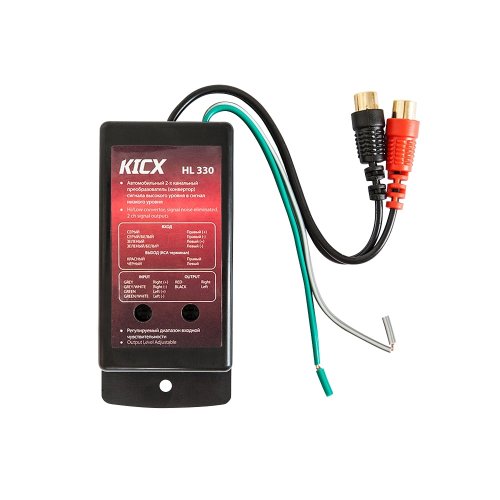 Kicx HL330