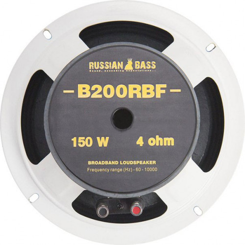 Russian Bass B200RBF Pro