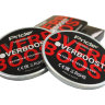 Модуль Overboost