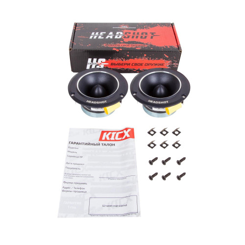 Kicx Headshot TW-1
