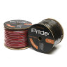 Силовой кабель Pride 30mm²