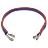 Акустический кабель 2*0.5mm²